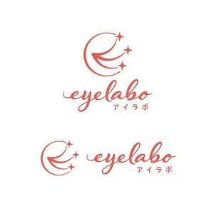otanda (otanda)さんのwebメディア「eyelabo」のロゴ制作への提案