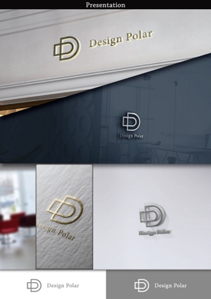 hayate_design (hayate_desgn)さんのインテリアデザイン事務所「Design Polar」のロゴへの提案