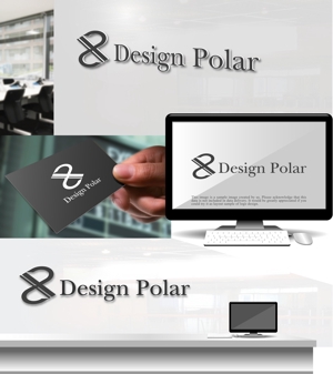 Mizumoto (kmizumoto)さんのインテリアデザイン事務所「Design Polar」のロゴへの提案