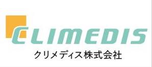 creative1 (AkihikoMiyamoto)さんの【再募集】医療機器及びソリューション開発会社のロゴへの提案