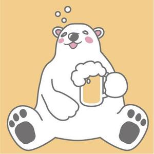  kanon B (reizan)さんのほろ酔いのシロクマのイラストへの提案