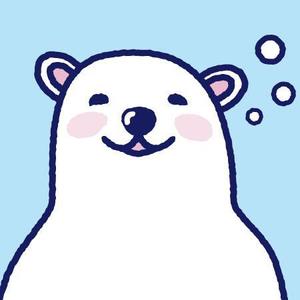  kanon B (reizan)さんのほろ酔いのシロクマのイラストへの提案
