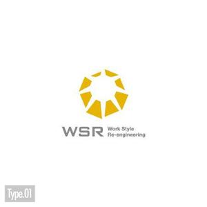 DECO (DECO)さんのITソリューション：ソリューション名「WSR」のロゴ制作への提案