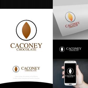 fortunaaber ()さんのチョコレート ブランド「CACONEY」のロゴへの提案