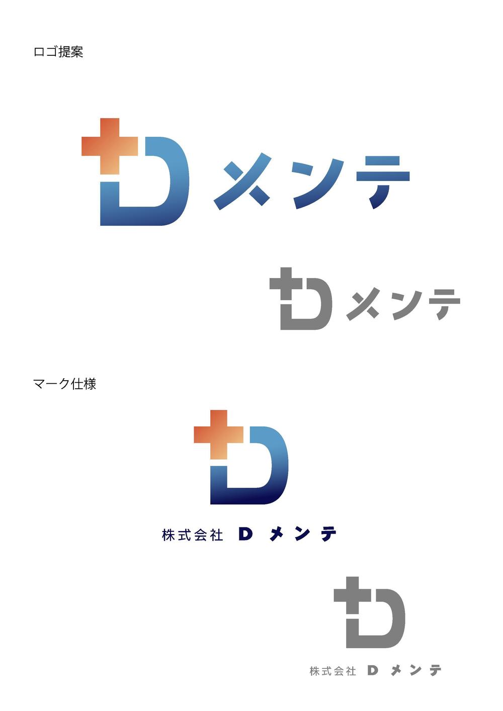 01_logo.jpg