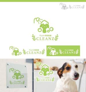 サリー (merody0603)さんのトリミングショップ「CLEANZ」のロゴ作成への提案