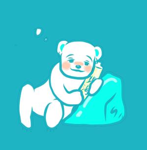 はこ (hako_ksdt)さんのほろ酔いのシロクマのイラストへの提案
