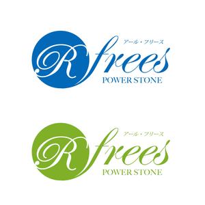 井上芳之 (Sprout)さんのアクセサリーショップ 「rfrees」のロゴ作成への提案