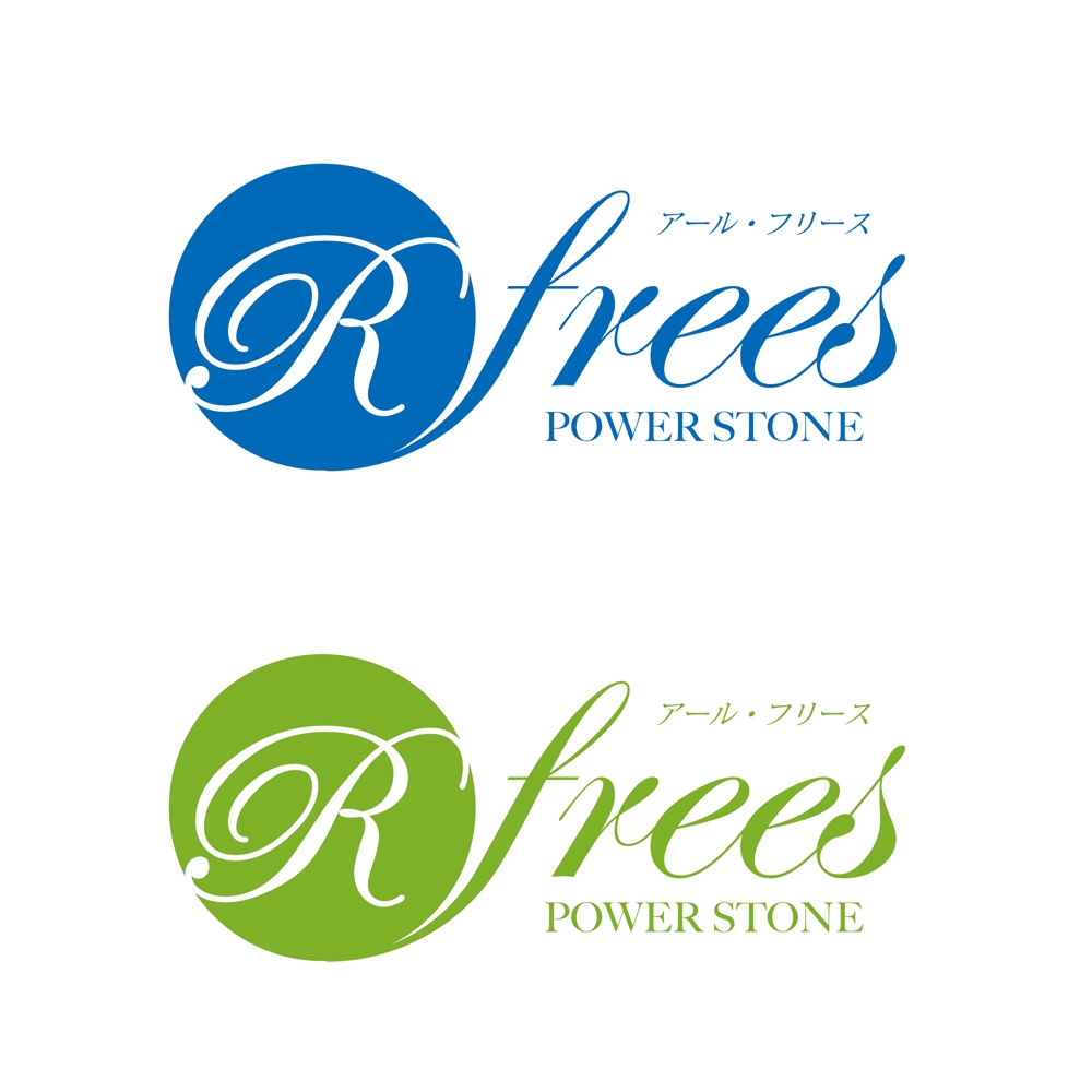 R_f_logo1.jpg