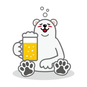 下山 雄 ()さんのほろ酔いのシロクマのイラストへの提案