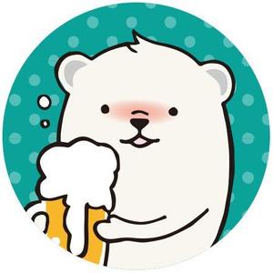 かべたかな (kabeta_kana)さんのほろ酔いのシロクマのイラストへの提案