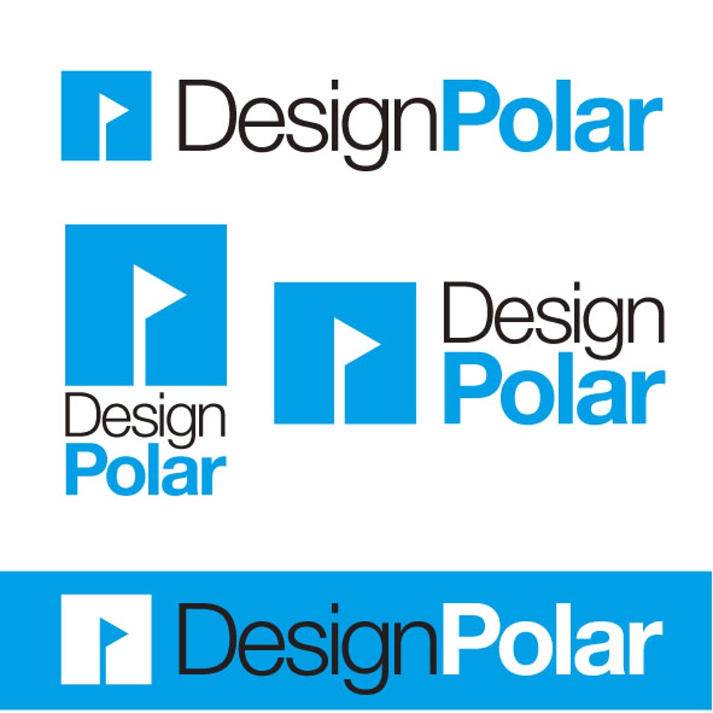 インテリアデザイン事務所「Design Polar」のロゴ