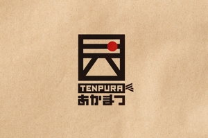 デザインワークス (ty2014)さんの天ぷら惣菜店「天ぷらあかまつ」のロゴへの提案