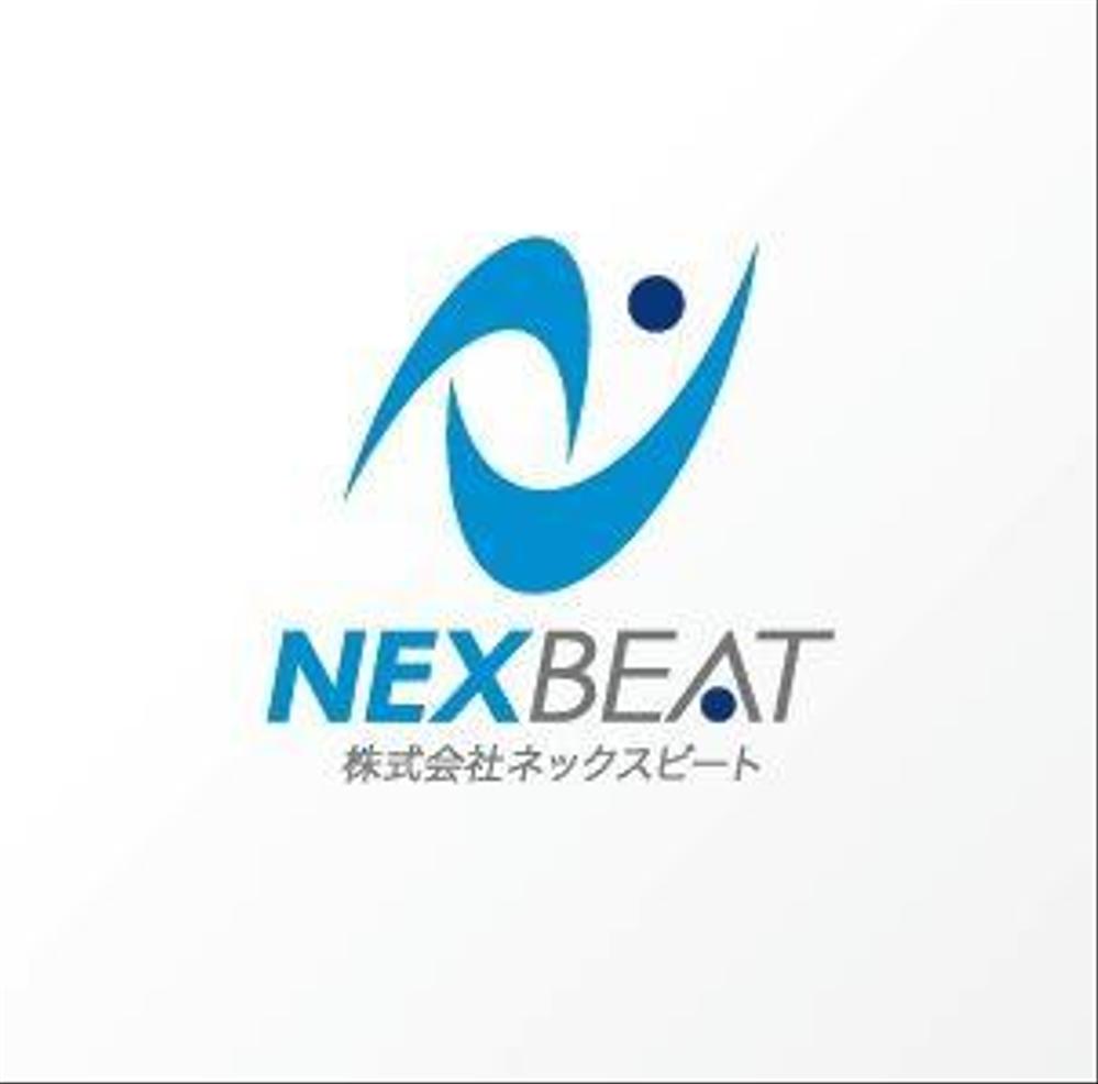 「NEXBEAT 株式会社ネックスビート」のロゴ作成