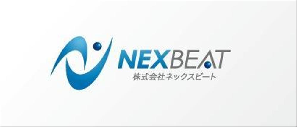 「NEXBEAT 株式会社ネックスビート」のロゴ作成