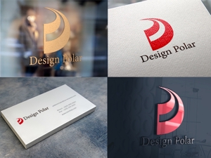 Kaito Design (kaito0802)さんのインテリアデザイン事務所「Design Polar」のロゴへの提案
