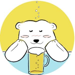 moi_illust (iiimoi_illust)さんのほろ酔いのシロクマのイラストへの提案
