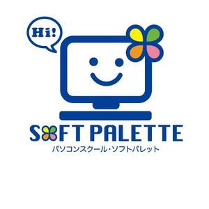fuku-fukuさんの「パソコンスクール・ソフトパレット・SOFT　ＰＡＬＥＴＴＥ」のロゴ作成への提案