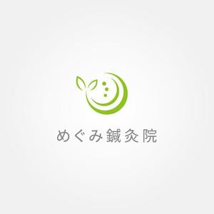 tanaka10 (tanaka10)さんの女性の健康と美を東洋医学で応援  癒しの空間・完全予約制「めぐみ鍼灸院」のロゴへの提案