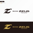 ZEUS様Z-26.jpg