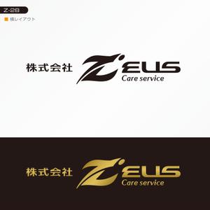 forever (Doing1248)さんの「株式会社 ZEUS」のロゴ作成への提案