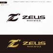 ZEUS様Z-25.jpg
