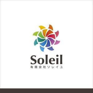 MK Design ()さんの「有限会社ソレイユ（Soleil Co., Ltd.）」のロゴ作成への提案