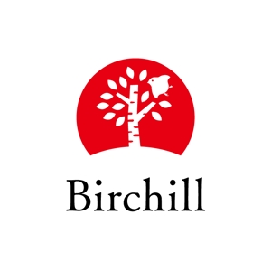 maruchika_ad ()さんのウェブ屋さん「Birchill」のロゴへの提案
