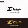 ZEUS様Z-29.jpg