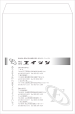 nakanakatombow (nakanakatombow)さんの顧客に配布する角2封筒のデザインへの提案