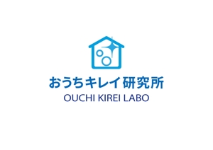 ninaiya (ninaiya)さんのおうちキレイ研究所　OUTI KIREI LABO  への提案