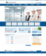 kei (kei_1213)さんの【至急案件】重工業向け部品製作会社のコーポレイトサイトのトップページのデザインへの提案