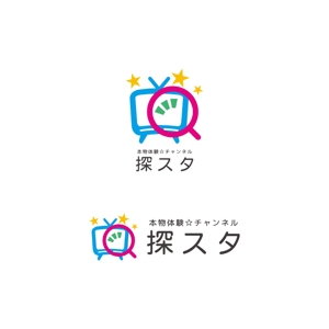Yolozu (Yolozu)さんの小学生向けオンライン学習✖本物体験探究教室「探スタ」のロゴへの提案