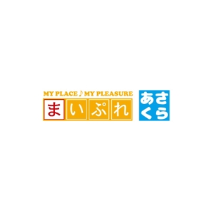 Yolozu (Yolozu)さんの地域ポータルサイト「まいぷれ朝倉」の地域ロゴ作成の仕事への提案