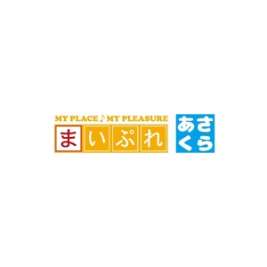 Yolozu (Yolozu)さんの地域ポータルサイト「まいぷれ朝倉」の地域ロゴ作成の仕事への提案