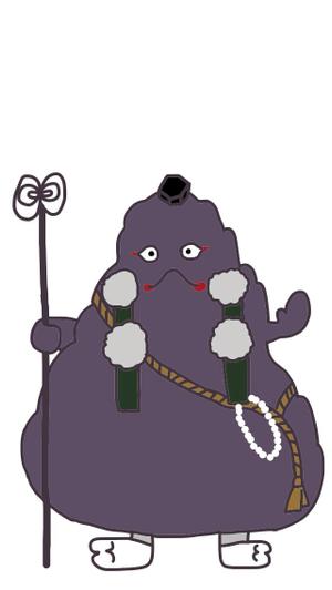 Asahi ()さんの(やまびこ)と言う山の神、妖怪をゆるキャラ風か雷神図の様な少し怖いキャラにデザインして欲しいへの提案
