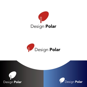 coolfighter (coolfighter)さんのインテリアデザイン事務所「Design Polar」のロゴへの提案