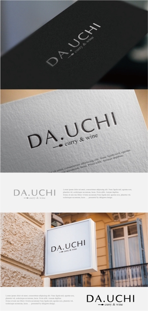 drkigawa (drkigawa)さんのカレー専門店DA.UCHIのロゴ作成への提案