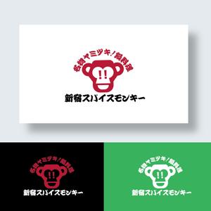 IandO (zen634)さんの新規飲食店のロゴデザインへの提案