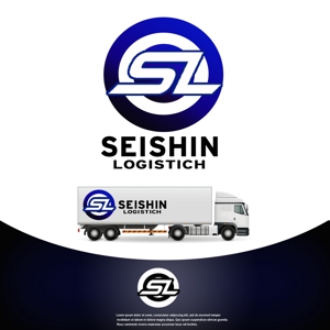 EZ design Inc. (SinceNov)さんの運送会社 盛進ロジスティクス株式会社のロゴへの提案