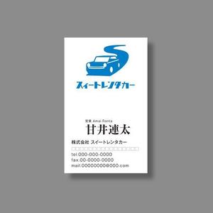 takeoff (takeoff)さんの沖縄　那覇空港にレンタカー事業を展開する「スィートレンタカー」のロゴへの提案