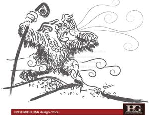 BrandingDesign M.C (MINO)さんの(やまびこ)と言う山の神、妖怪をゆるキャラ風か雷神図の様な少し怖いキャラにデザインして欲しいへの提案