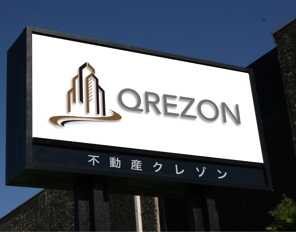 新規不動産会社 QREZON (クレゾン) のロゴ