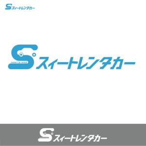 50nokaze (50nokaze)さんの沖縄　那覇空港にレンタカー事業を展開する「スィートレンタカー」のロゴへの提案