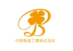 日和屋 hiyoriya (shibazakura)さんの建設会社のロゴ制作への提案