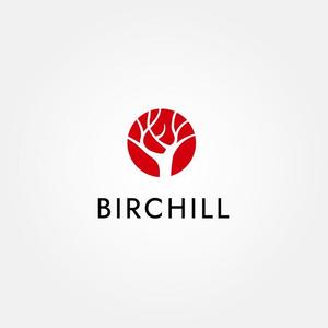 tanaka10 (tanaka10)さんのウェブ屋さん「Birchill」のロゴへの提案