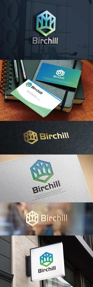 魔法スタジオ (mahou-phot)さんのウェブ屋さん「Birchill」のロゴへの提案