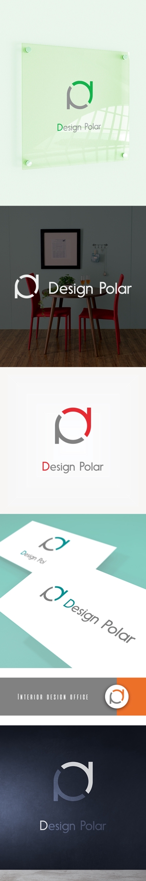 kino (labokino)さんのインテリアデザイン事務所「Design Polar」のロゴへの提案