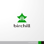＊ sa_akutsu ＊ (sa_akutsu)さんのウェブ屋さん「Birchill」のロゴへの提案