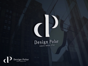 HELLO (tokyodesign)さんのインテリアデザイン事務所「Design Polar」のロゴへの提案